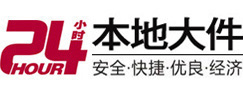 朝阳8-500吨吊车出租起重吊装公司